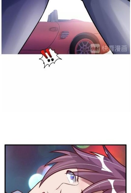 I am an Invincible Genius chapter 37