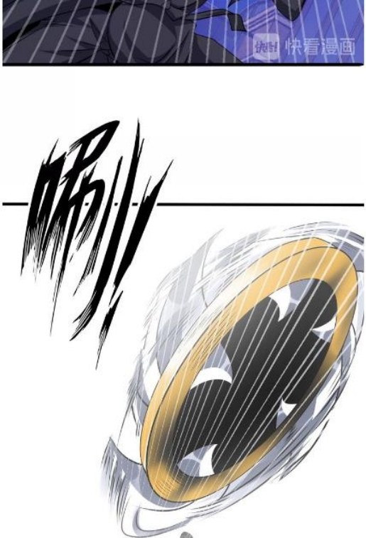 I am an Invincible Genius chapter 40