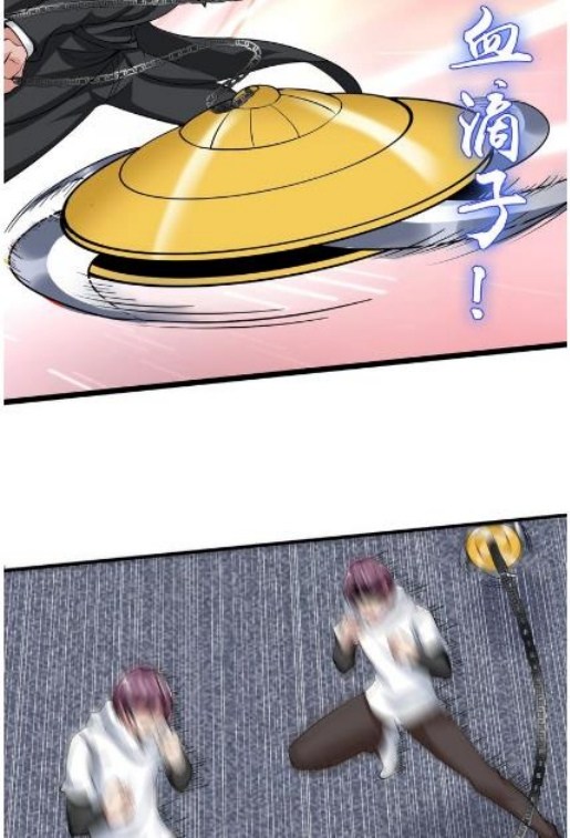 I am an Invincible Genius chapter 40