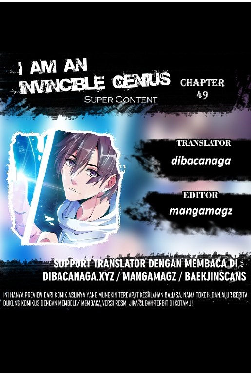 I am an Invincible Genius chapter 49