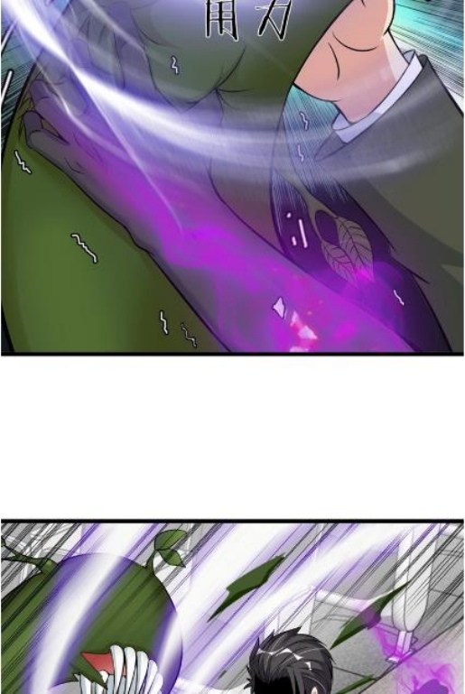 I am an Invincible Genius chapter 49