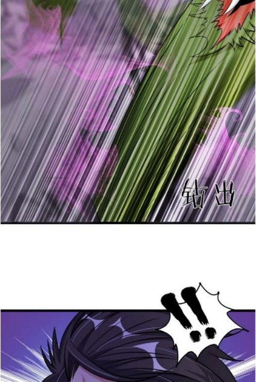 I am an Invincible Genius chapter 49