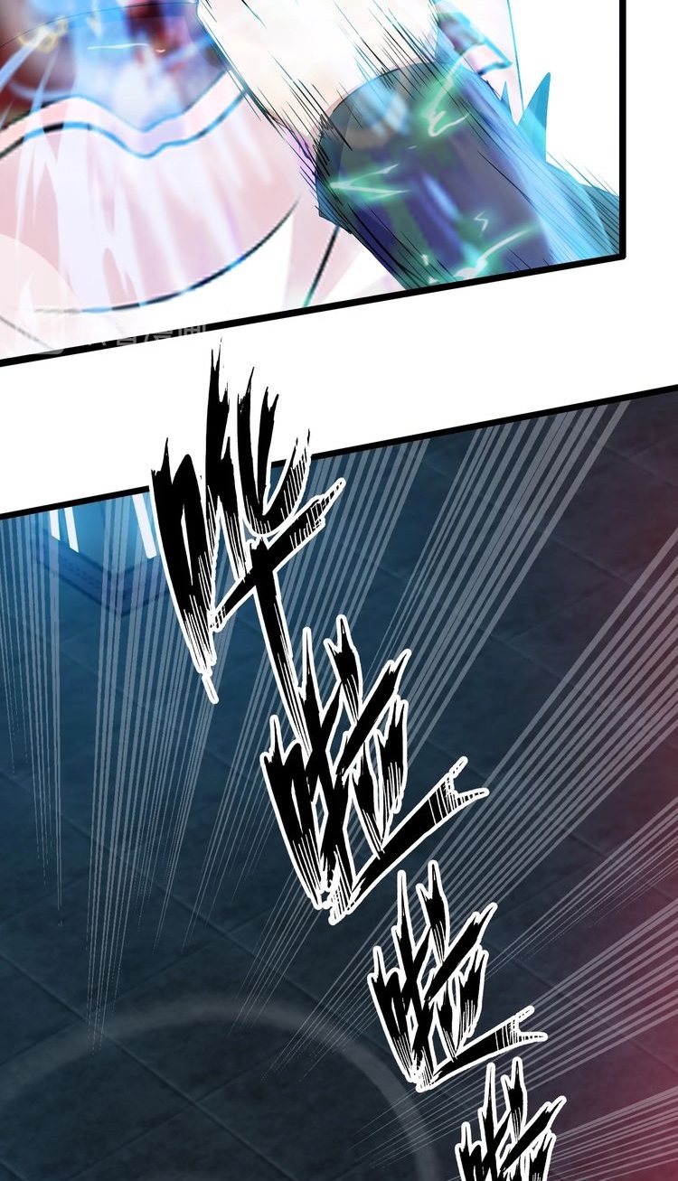 I am an Invincible Genius chapter 64