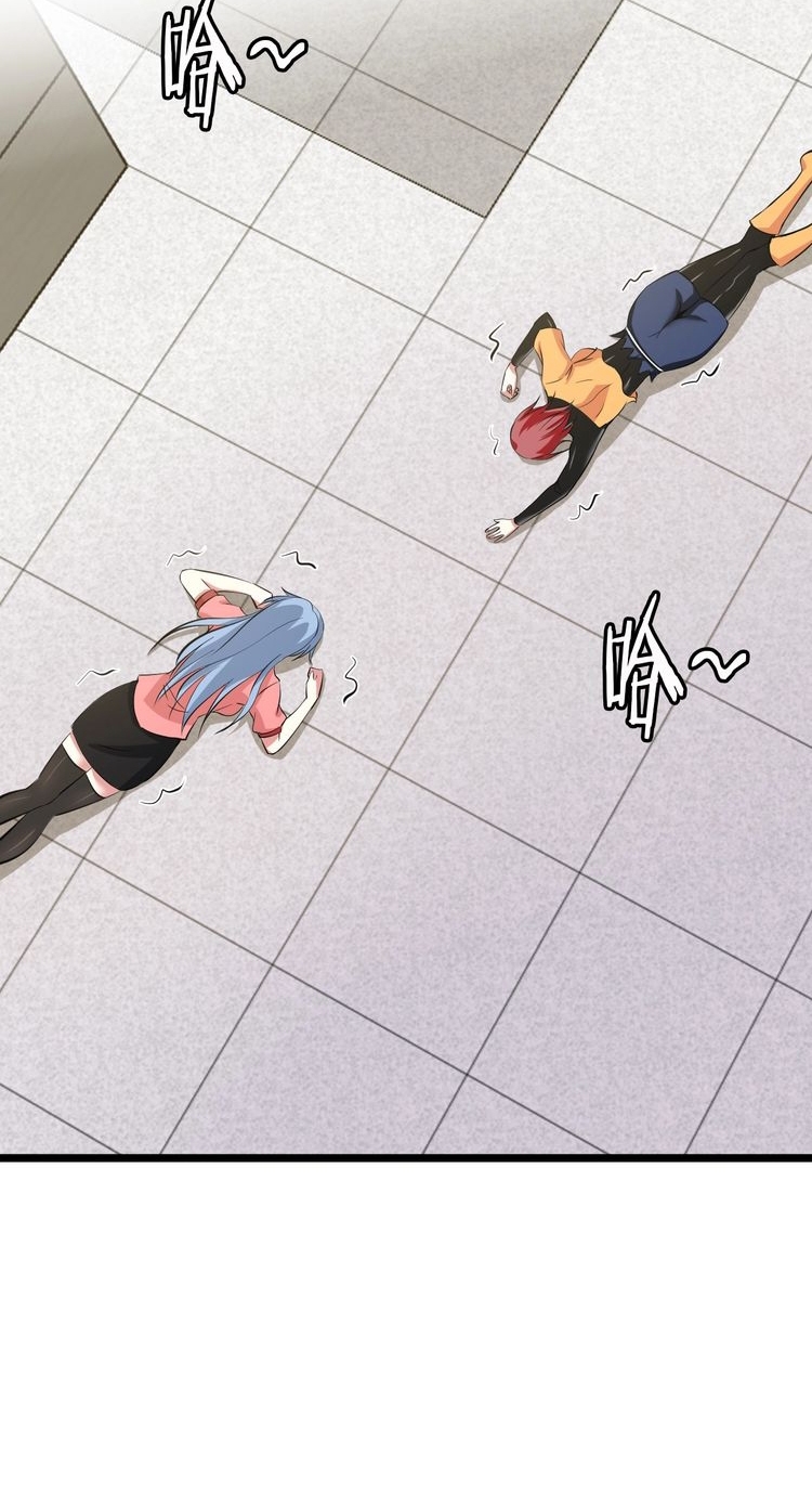 I am an Invincible Genius chapter 64