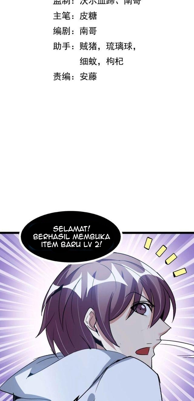 I am an Invincible Genius chapter 69
