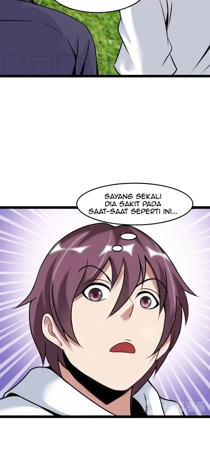 I am an Invincible Genius chapter 82