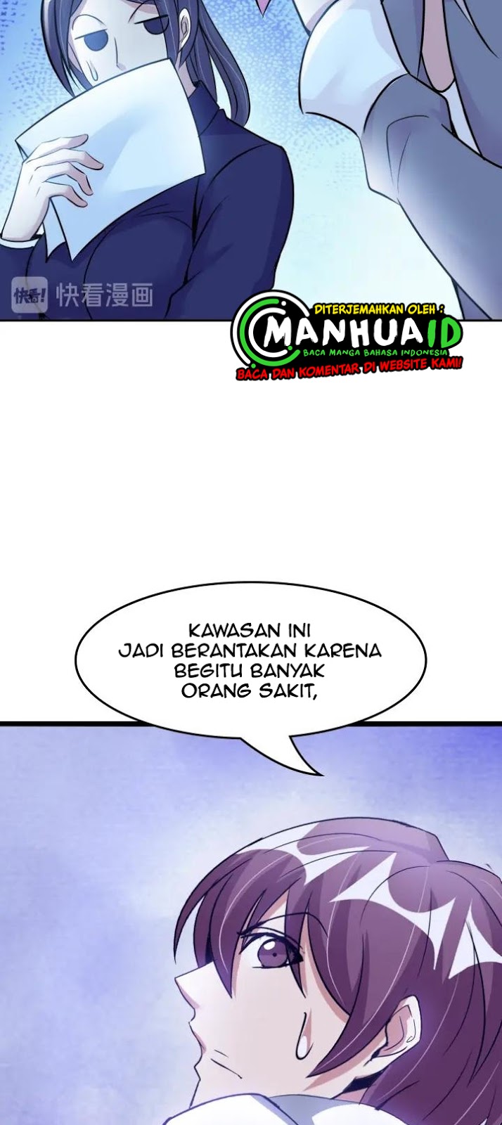 I am an Invincible Genius chapter 82