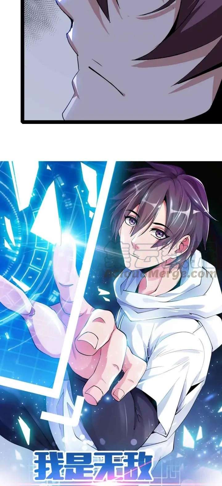 I am an Invincible Genius Chapter 133 Bahasa Indonesia