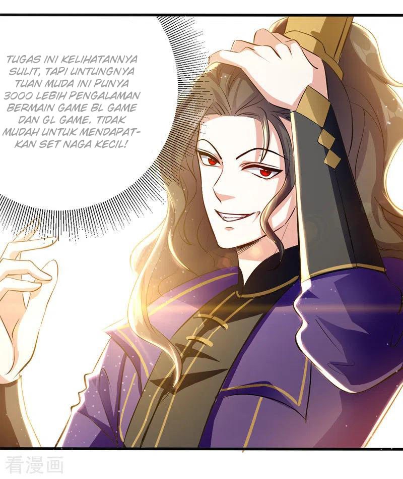 I Am Crazy Upgrade chapter 25