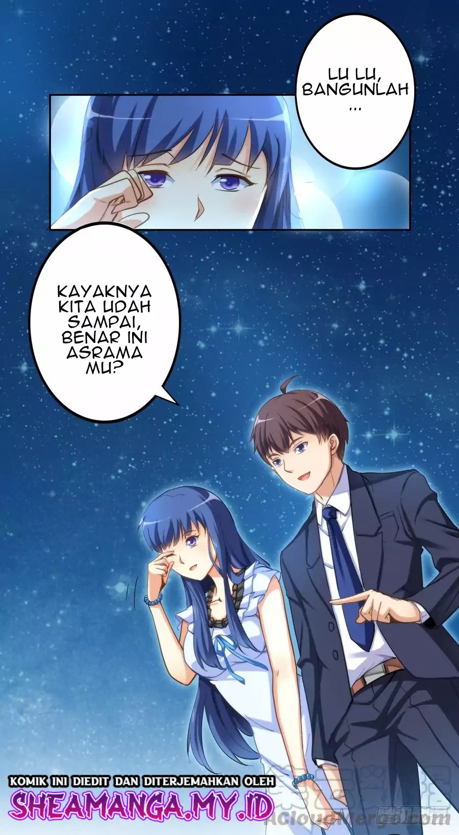 I Am Gao Fu Shuai chapter 7