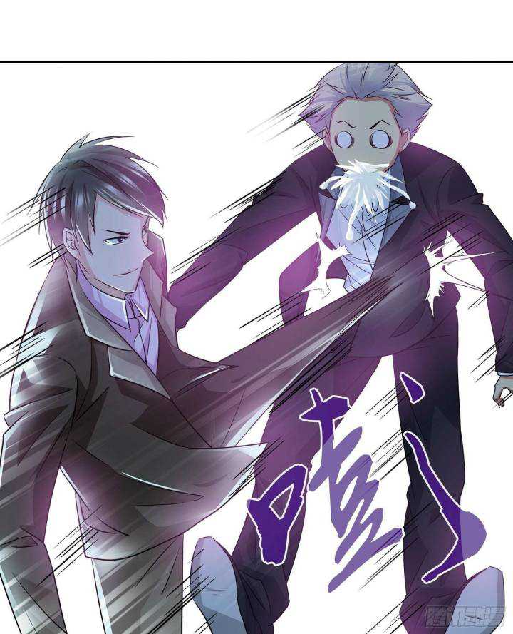 I Am The God Of Medicine Chapter 77 Bahasa Indonesia