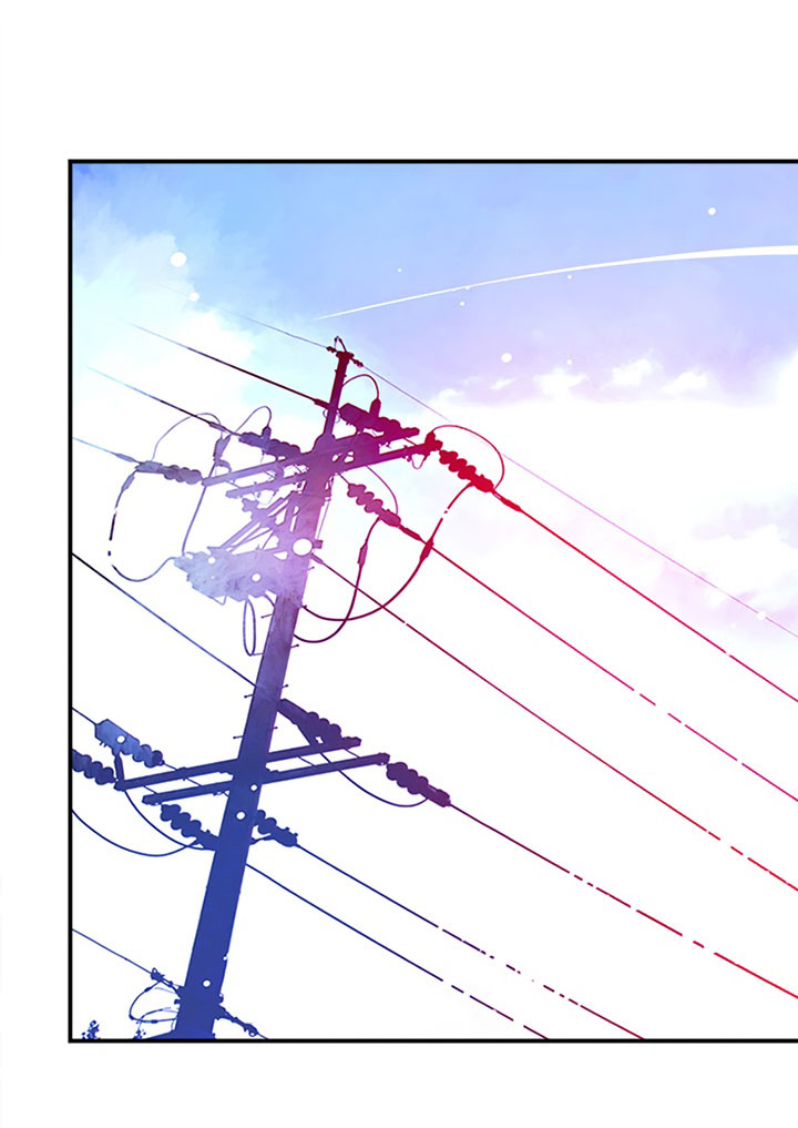 I Am the Sorcerer King Chapter 07 Bahasa Indonesia