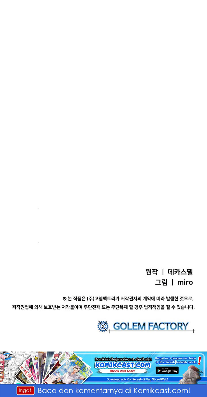 I Am the Sorcerer King Chapter 07 Bahasa Indonesia