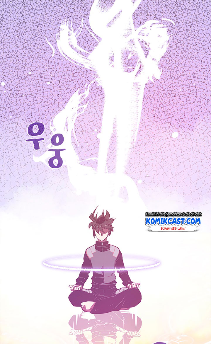 I Am the Sorcerer King chapter 15