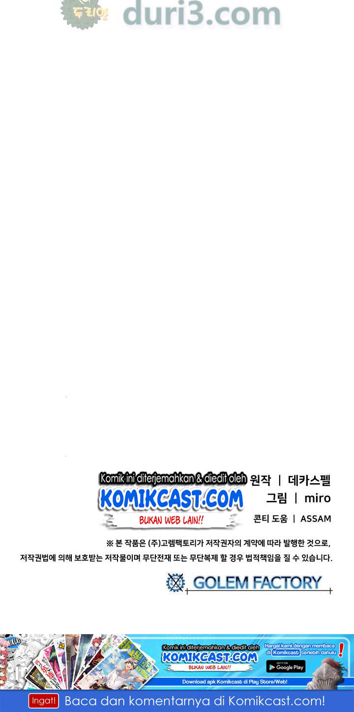 I Am the Sorcerer King Chapter 44 Bahasa Indonesia