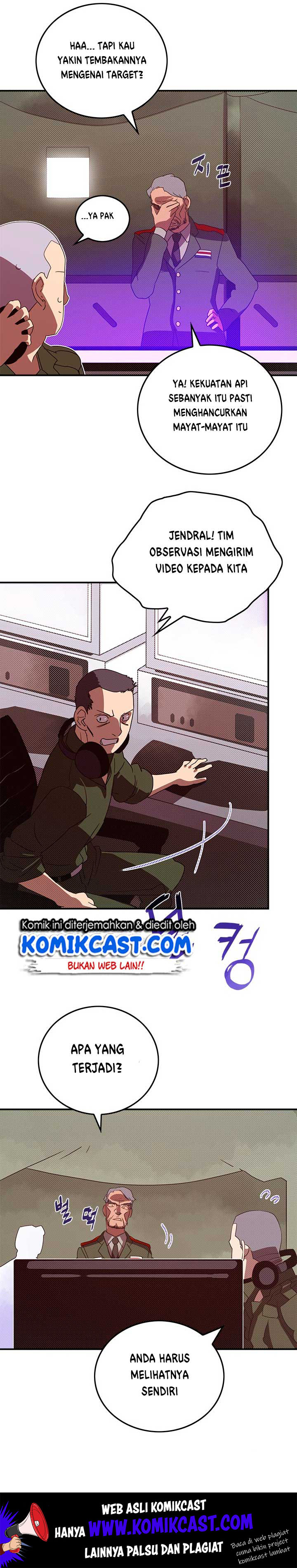 I Am the Sorcerer King chapter 77