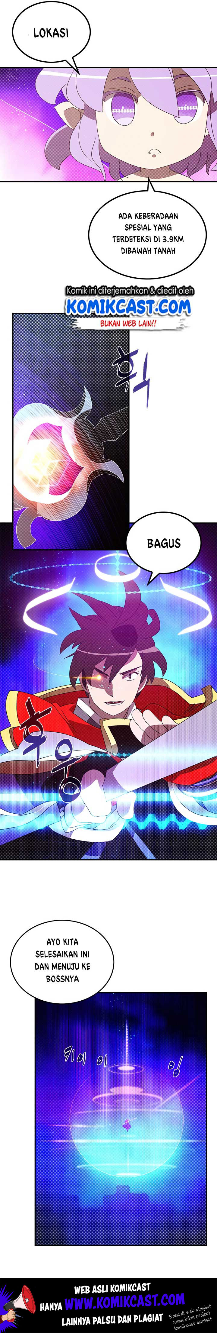 I Am the Sorcerer King chapter 82
