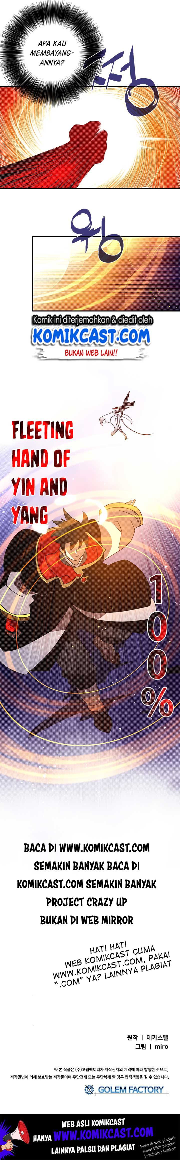 I Am the Sorcerer King chapter 85