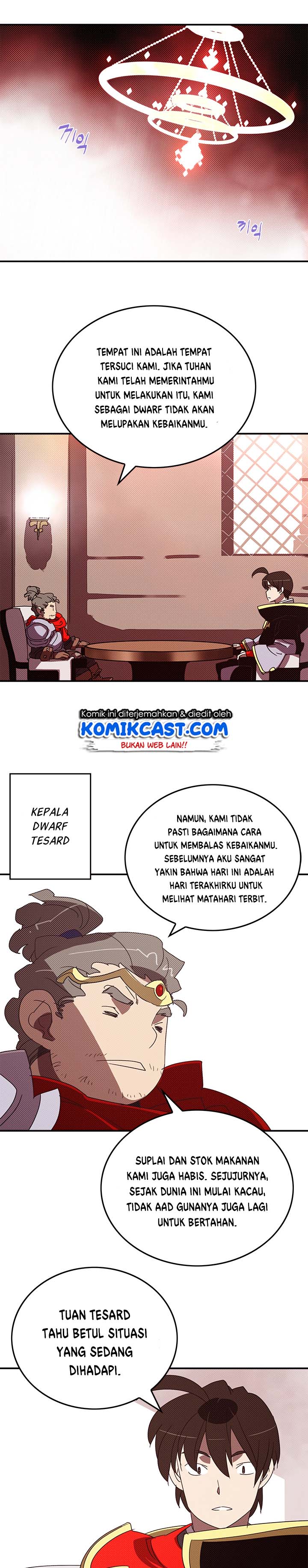 I Am the Sorcerer King chapter 109