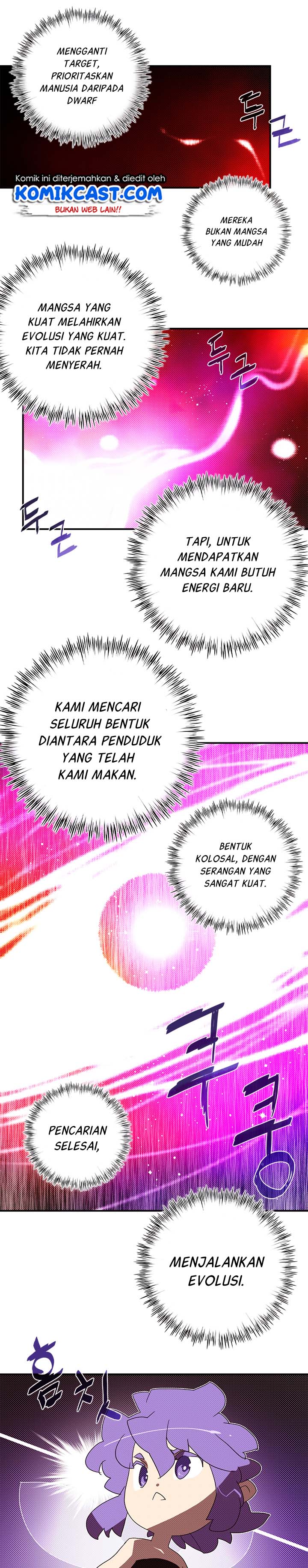 I Am the Sorcerer King chapter 109