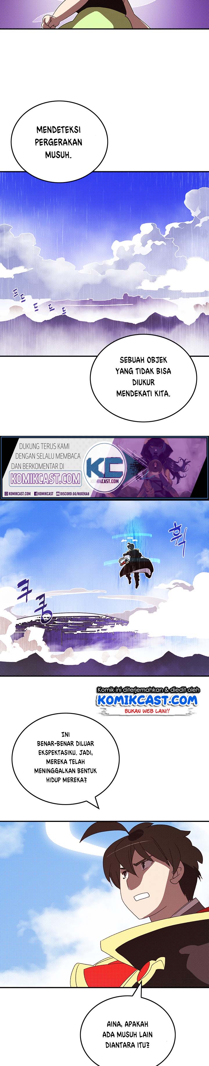 I Am the Sorcerer King chapter 109