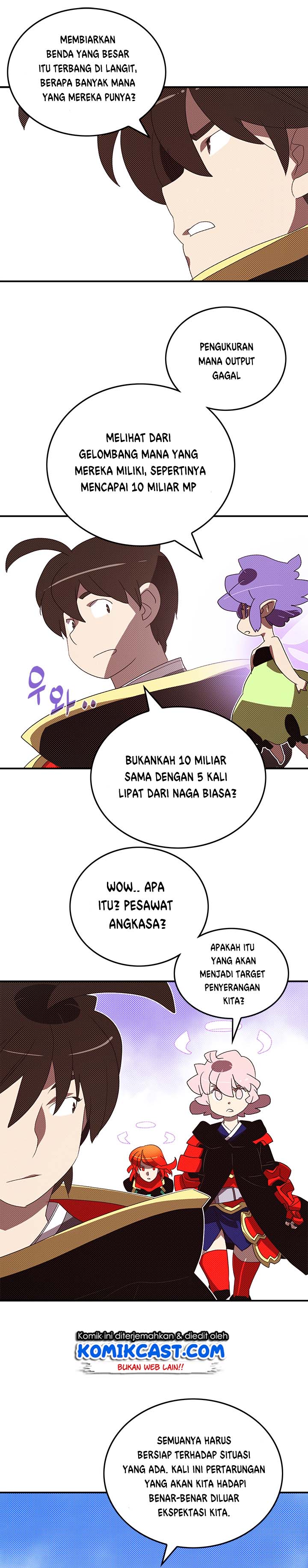 I Am the Sorcerer King chapter 109