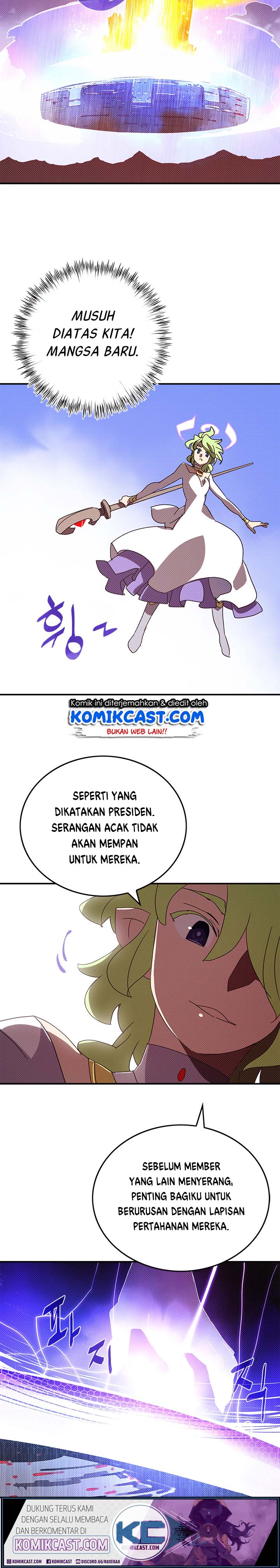 I Am the Sorcerer King chapter 109