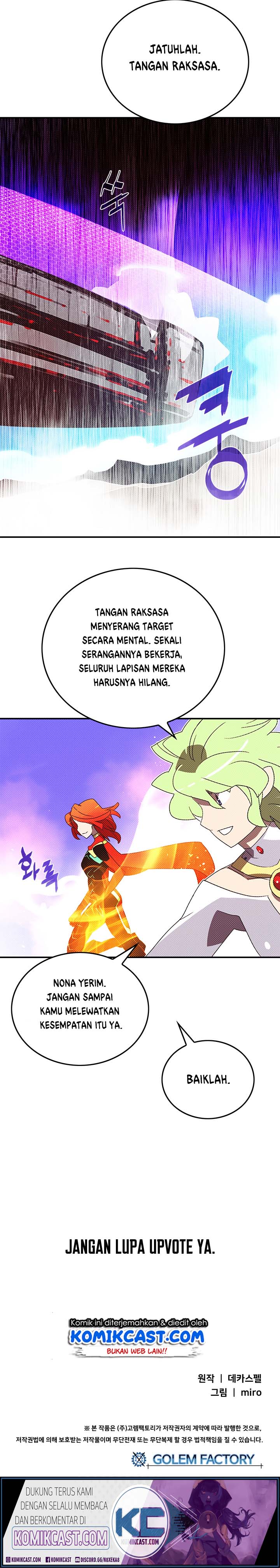 I Am the Sorcerer King chapter 109
