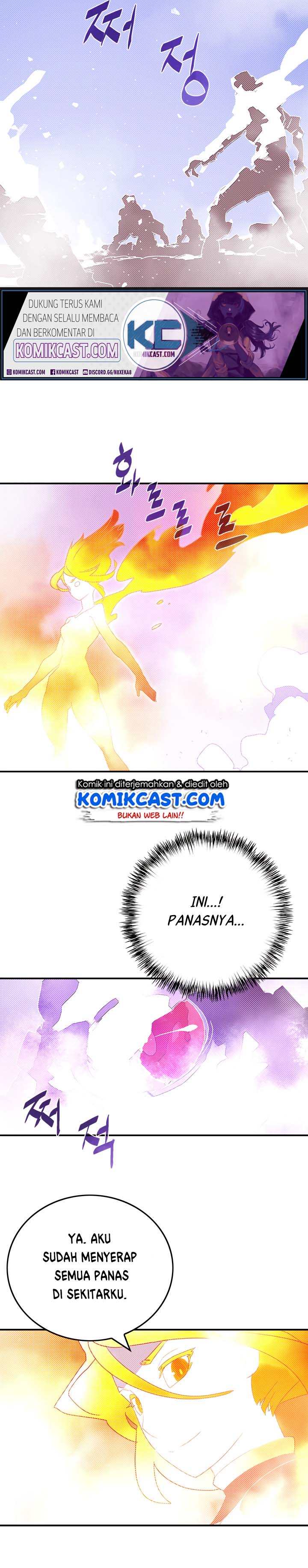 I Am the Sorcerer King chapter 110