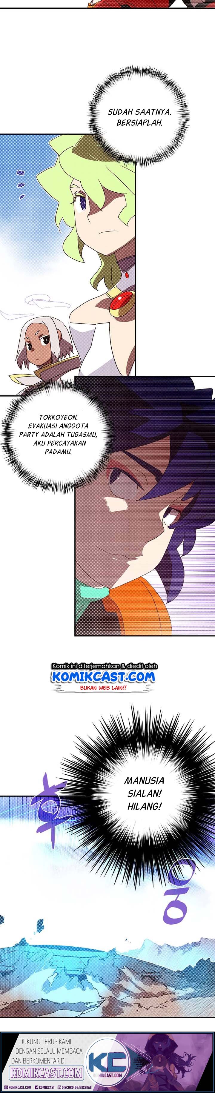 I Am the Sorcerer King Chapter 111 Bahasa Indonesia