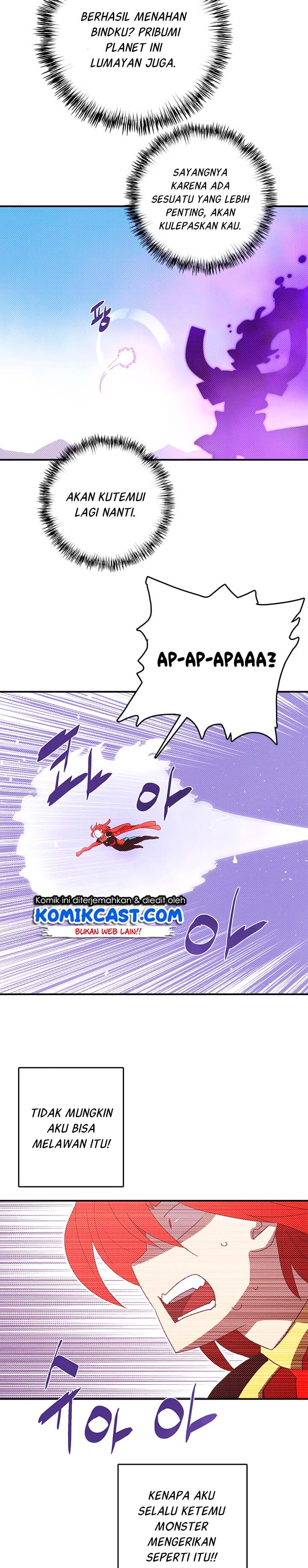 I Am the Sorcerer King chapter 124