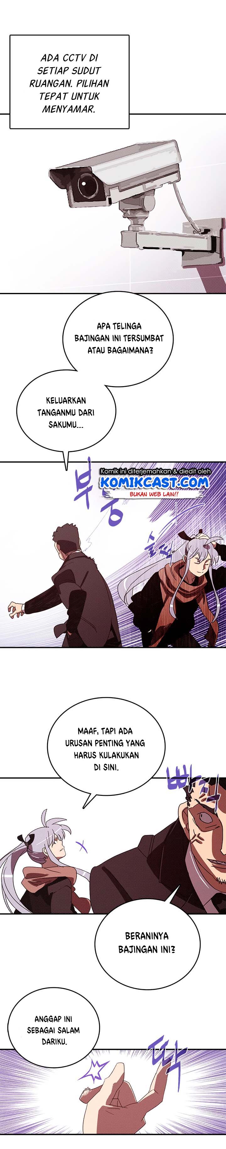 I Am the Sorcerer King chapter 128