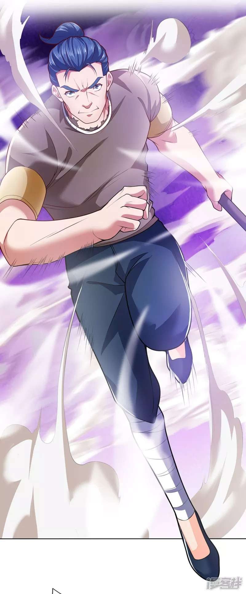 I Am the Invincible God of War Chapter 17 Bahasa Indonesia