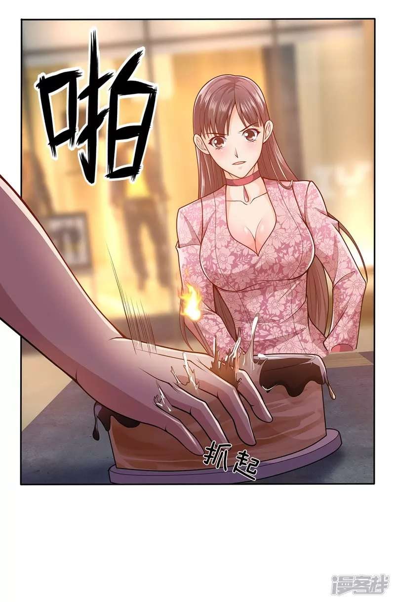 I Am the Invincible God of War Chapter 23 Bahasa Indonesia