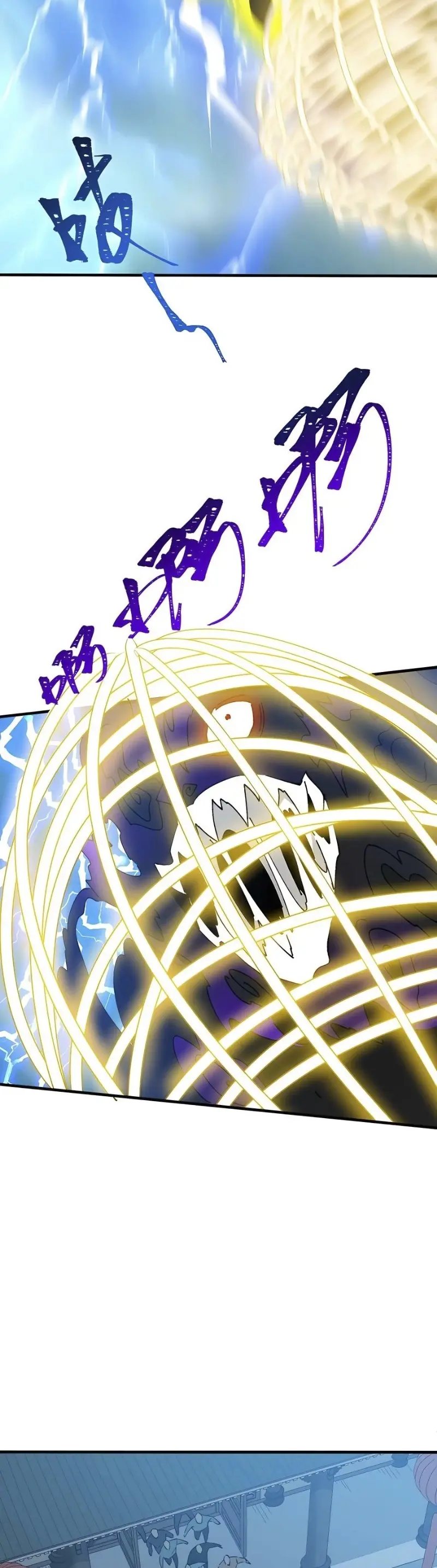 I Became Invincible After Descending Chapter 35 Bahasa Indonesia