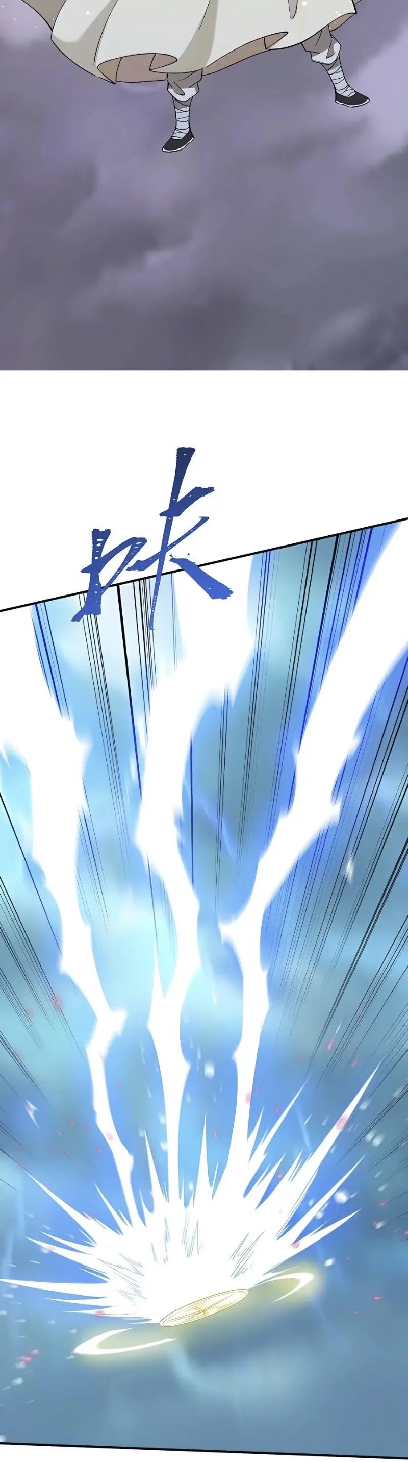 I Became Invincible After Descending Chapter 35 Bahasa Indonesia