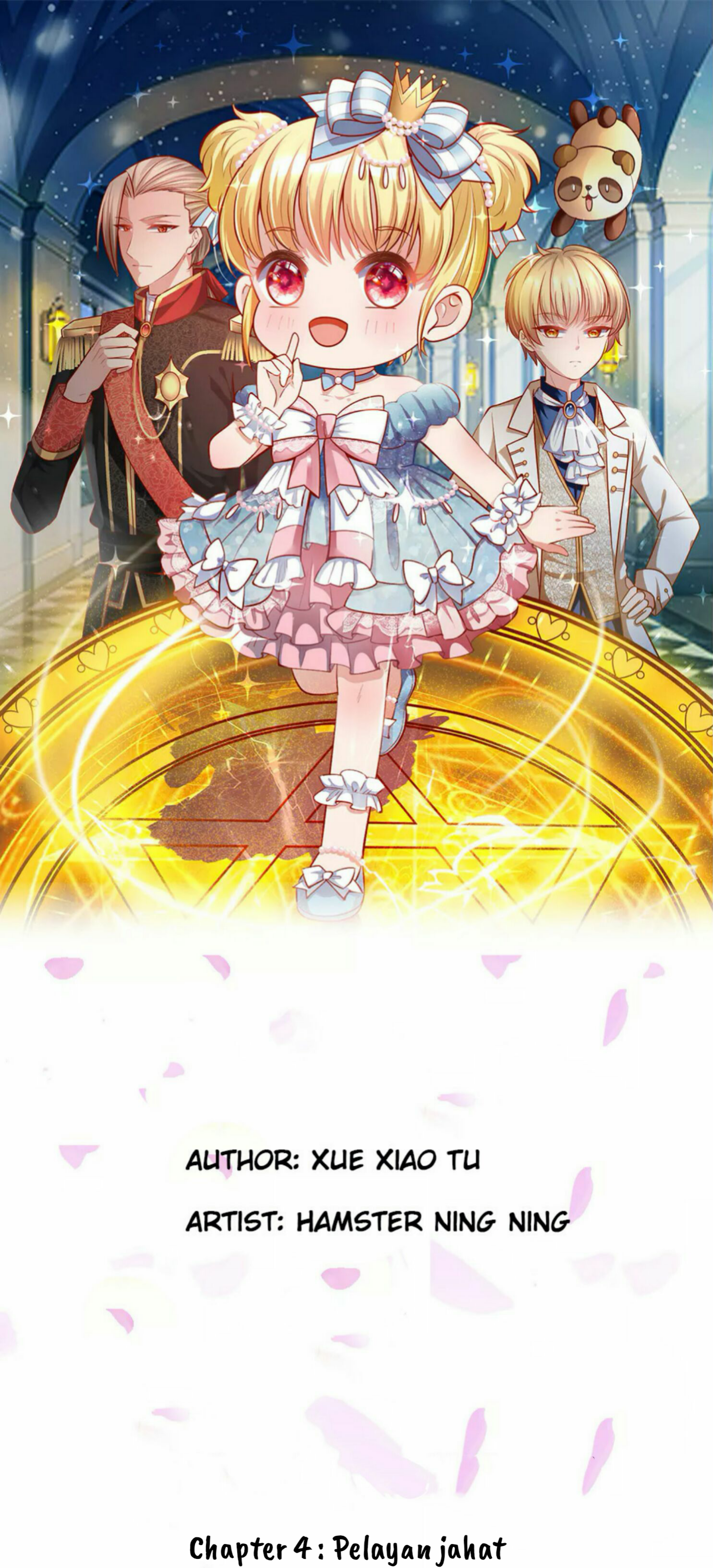 I Became The Emperor’s Daughter One Day chapter 4