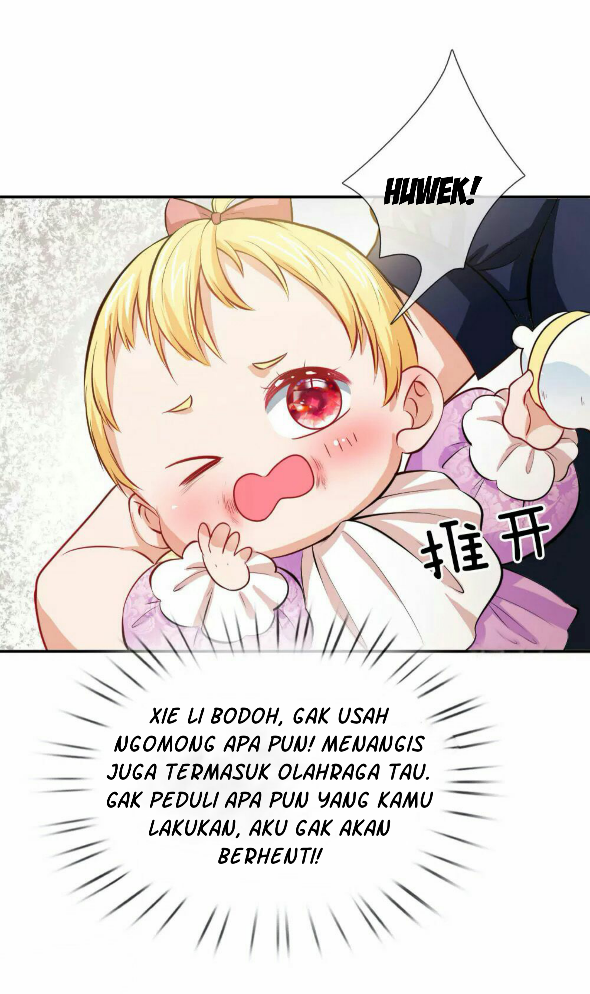 I Became The Emperor’s Daughter One Day chapter 4