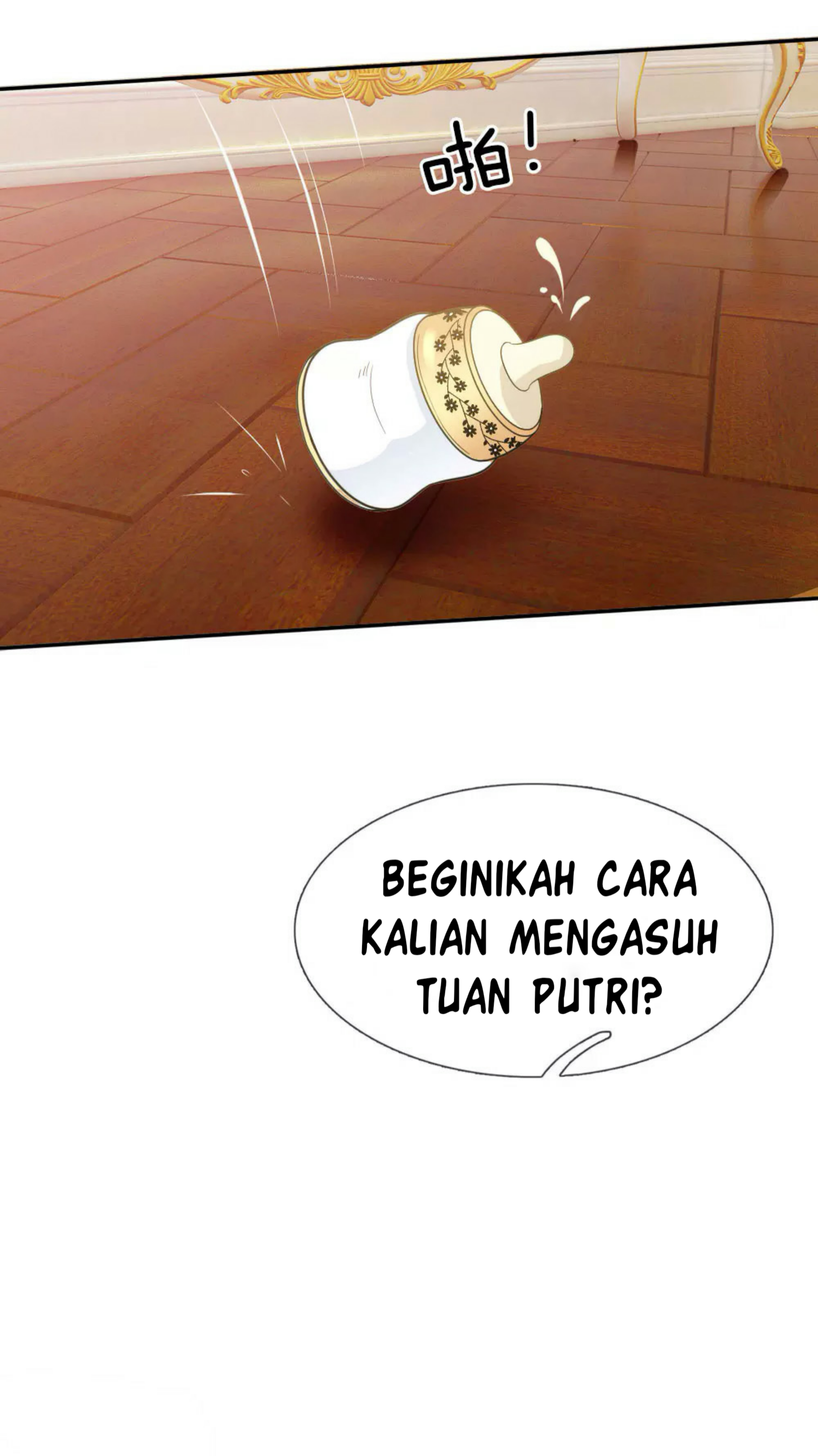 I Became The Emperor’s Daughter One Day chapter 4
