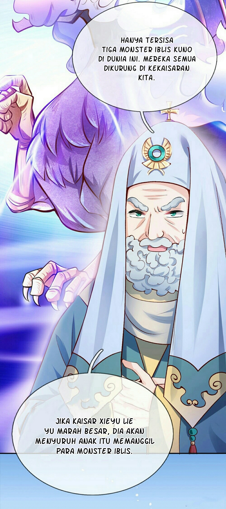 I Became The Emperor’s Daughter One Day chapter 14