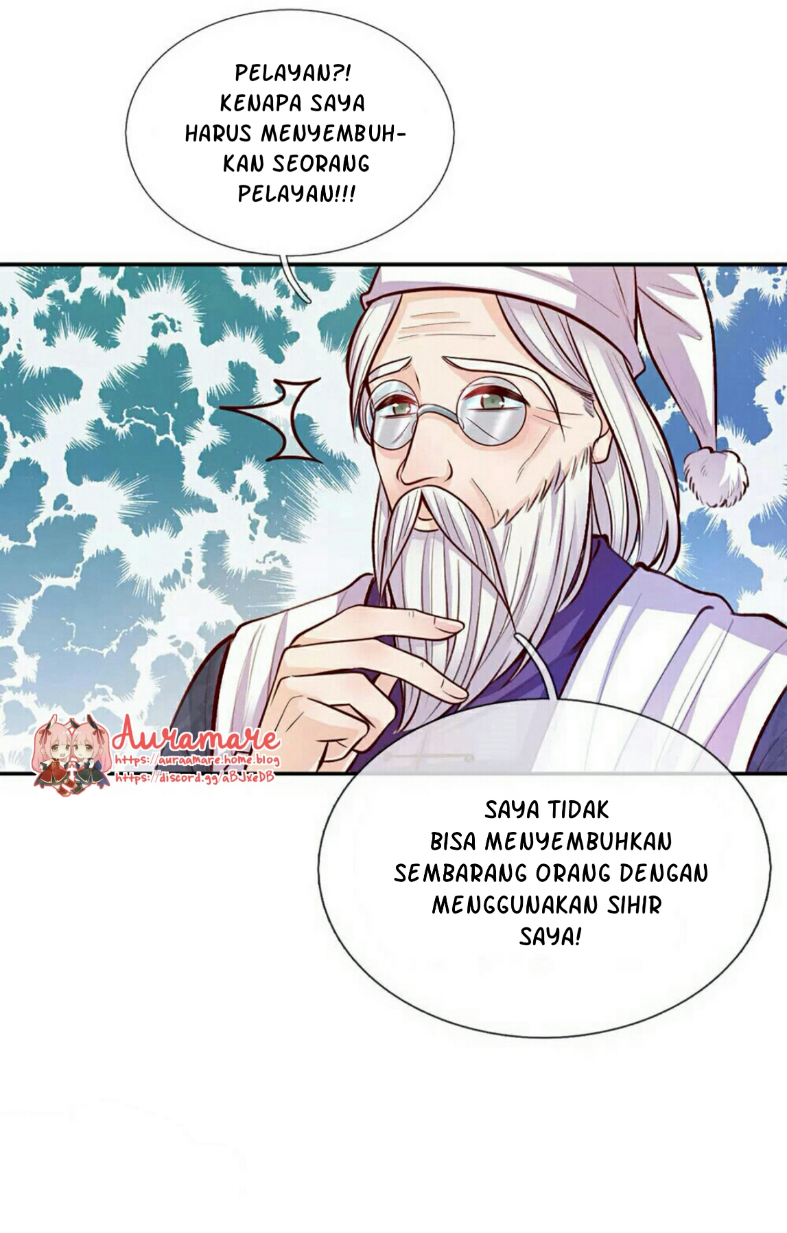 I Became The Emperor’s Daughter One Day chapter 20