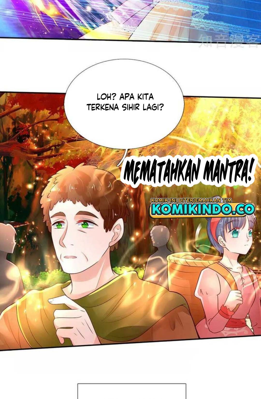 I Became The Emperor’s Daughter One Day chapter 66