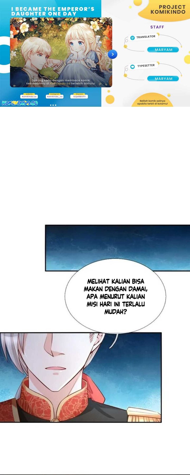 I Became The Emperor’s Daughter One Day chapter 88