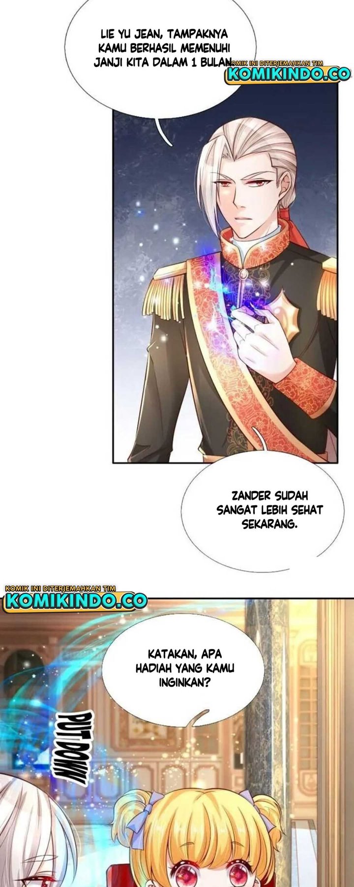 I Became The Emperor’s Daughter One Day chapter 88