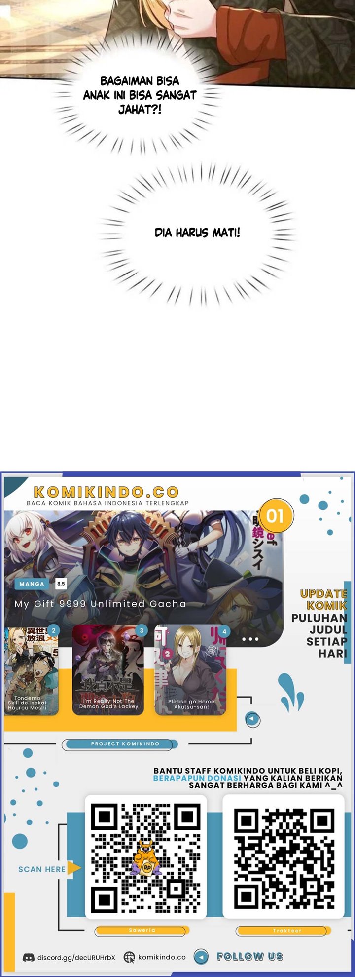 I Became The Emperor’s Daughter One Day chapter 88