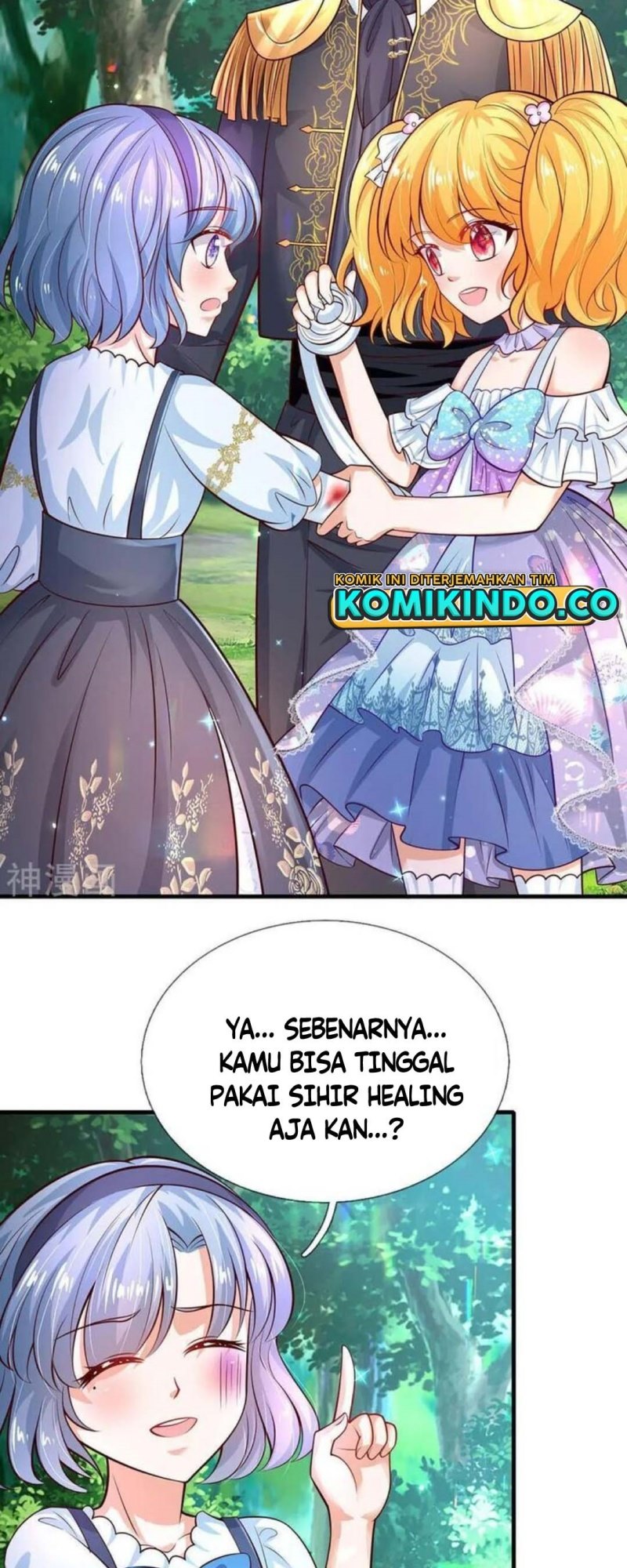 I Became The Emperor’s Daughter One Day chapter 195