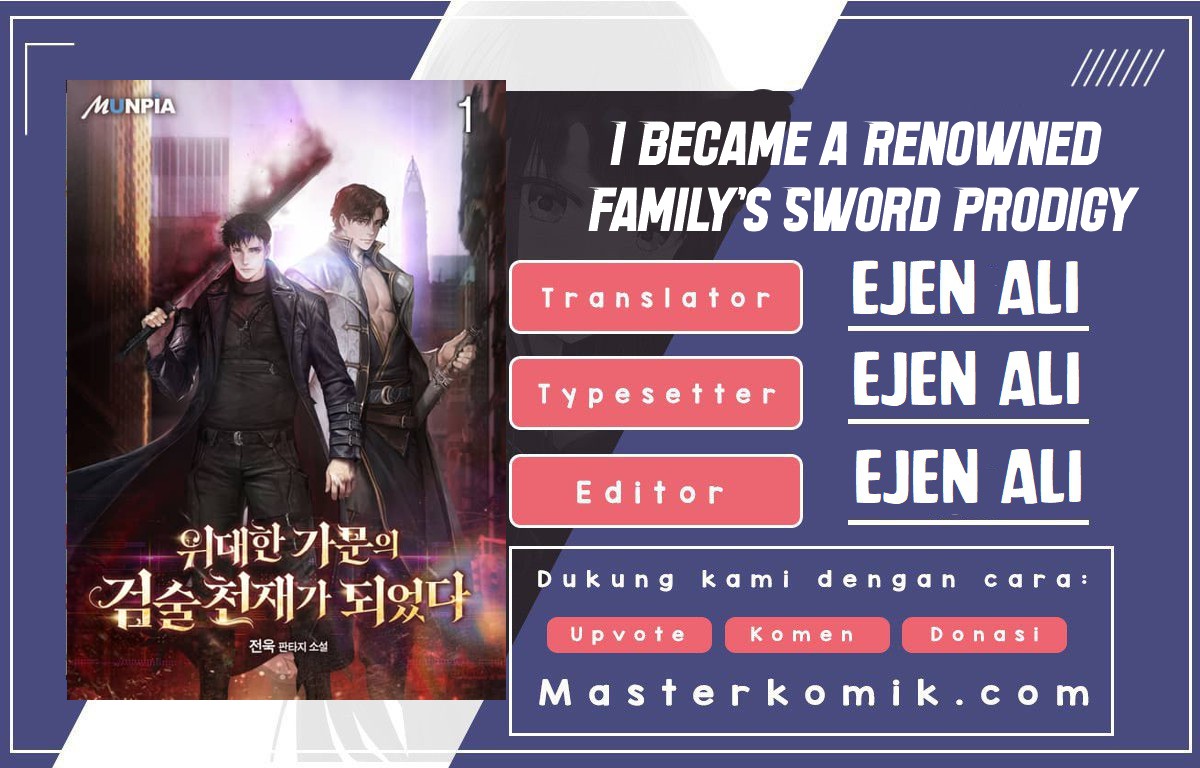 I Became a Renowned Family’s Sword Prodigy chapter 6