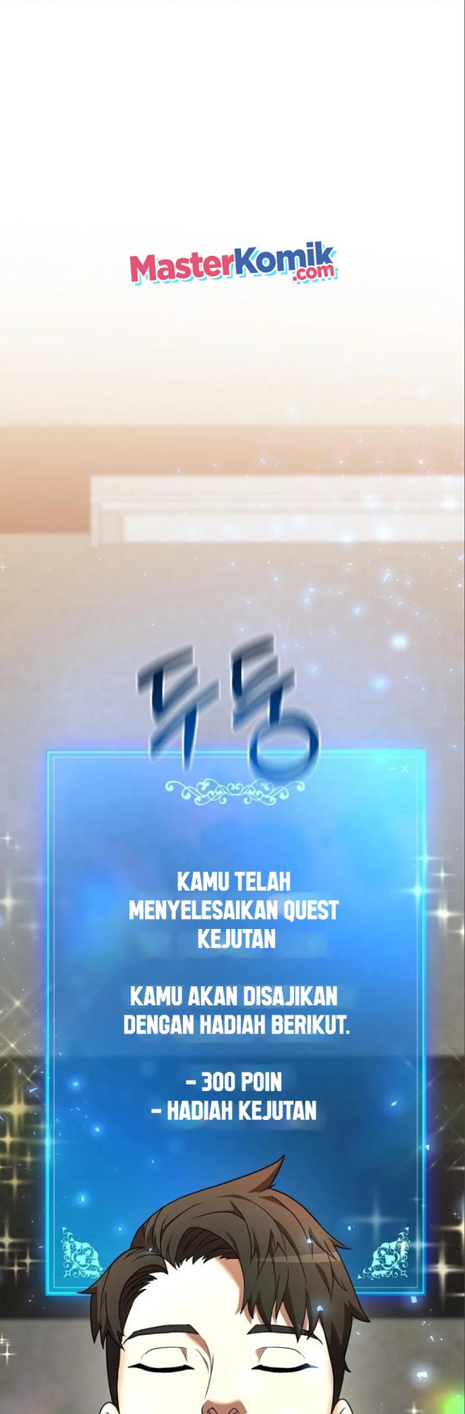 I Became a Renowned Family’s Sword Prodigy chapter 6