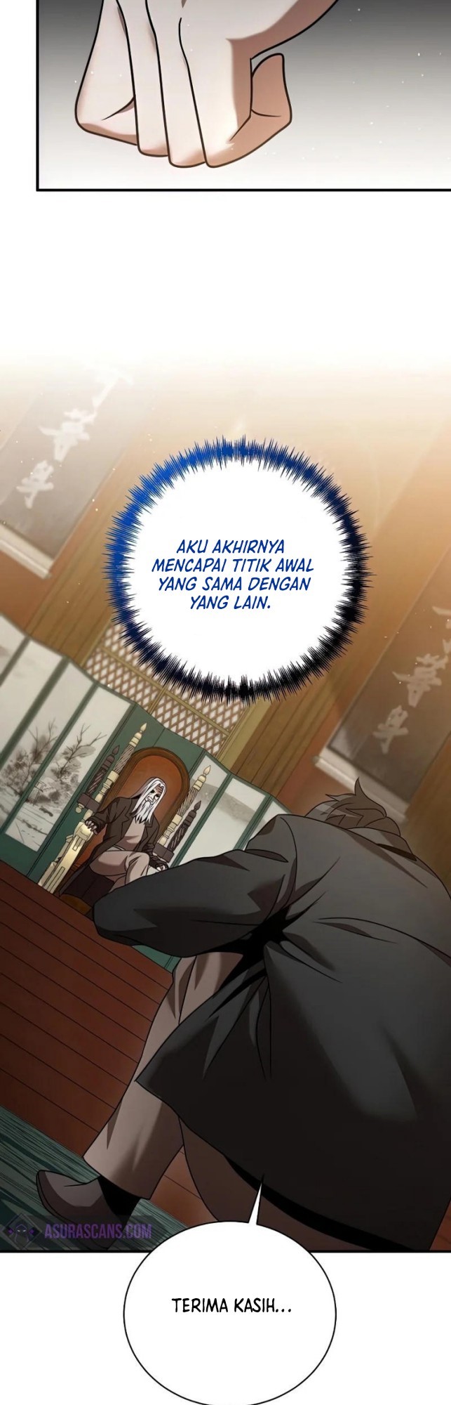 I Became a Renowned Family’s Sword Prodigy chapter 15
