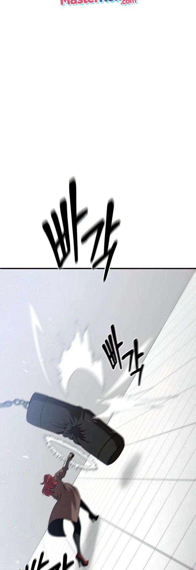 I Became a Renowned Family’s Sword Prodigy chapter 15